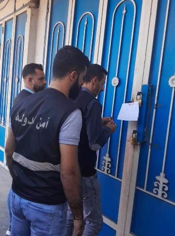 أمن الدولة تقوم بعمليّات دهم لمكاتب بورصة ومراهنات غير شرعيّة وتختمها بالشمع الأحمر