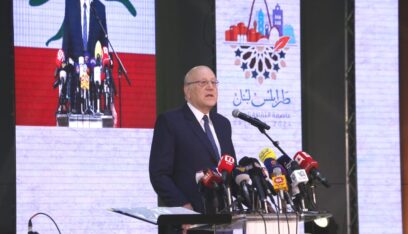 ميقاتي في إحتفال “طرابلس عاصمة الثقافة العربية”: عازمون على العمل بعزم وارادة لتجاوز هذه المرحلة الصعبة من تاريخ لبنان