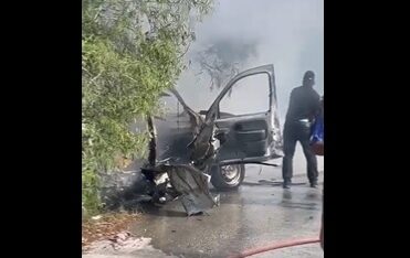 4 شهداء واحتراق سيارة إثر الغارة الجوية على طريق بافليه