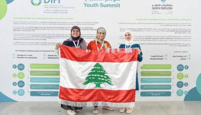 جامعة “USAL” تفوز بالمرتبة الثانية في “مناظرات قطر الدولية”