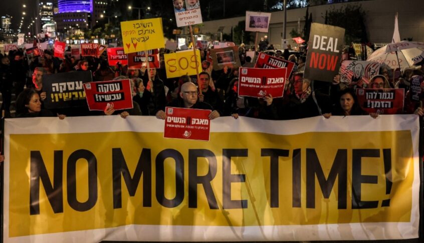 صحيفة معاريف في استطلاع: 47% من الإسرائيليين يؤيدون التصديق على صفقة تبادل الأسرى مقارنة بـ39% الأسبوع الماضي
