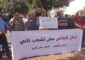 مناصرو التيار الوطني الحر بدأوا بالوصول الى محيط الاسكوا للمشاركة في الحراك الاحتجاجي ضد النزوح السوري