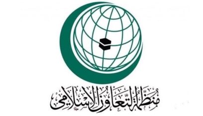 غامبيا تتوج جهودها في منظمة التعاون الإسلامي باستضافة مؤتمر القمة الإسلامية