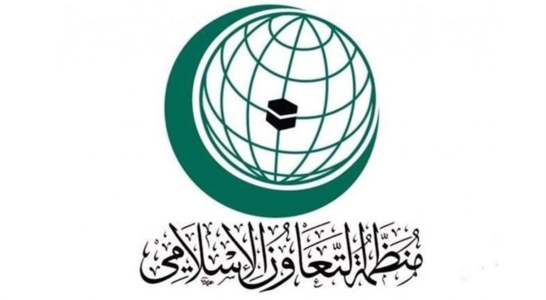 غامبيا تتوج جهودها في منظمة التعاون الإسلامي باستضافة مؤتمر القمة الإسلامية