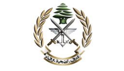 الجيش: توقيف شخصين في بلدتي العريضة والعمارة