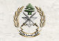 الجيش: توقيف عصابة سرقة في عكار ومطلوبَين في بعلبك