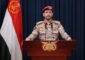 الحوثيون يعلنون استهداف مطار بن غوريون في إسرائيل بصاروخ بالستي