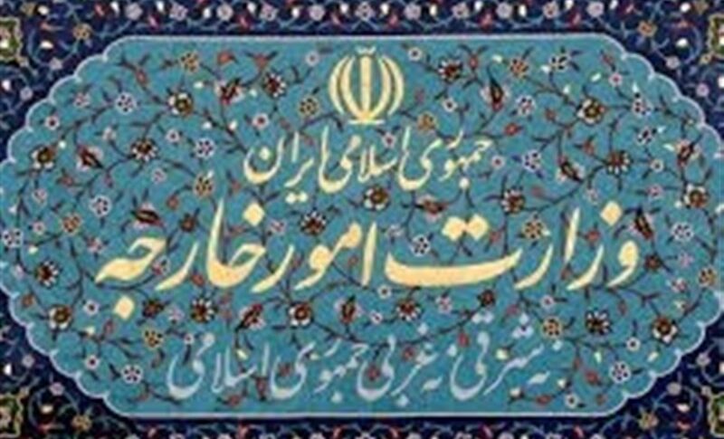 الخارجية الإيرانية: رئيسي وعبداللهيان قاما بتوطيد أواصر الصداقة والمودة بين دول وشعوب المنطقة