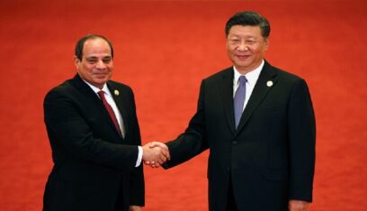 السيسي يصل إلى بكين في زيارة دولة