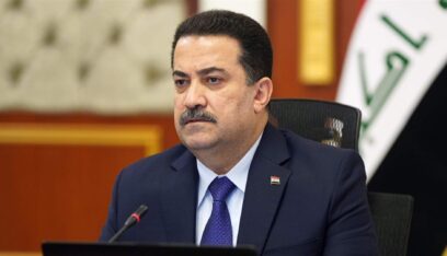العراق يطلب إنهاء عمل بعثة المساعدة التابعة للأمم المتحدة بنهاية 2025