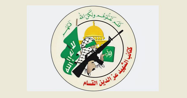 كتائب القسام تدك تجمعات قوات العدو المتوغلة جنوب حي الزيتون في مدينة غزة بقذائف الهاون