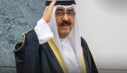 أمير الكويت يصدر مرسوماً أميرياً بتشكيل حكومة جديدة برئاسة الشيخ أحمد الصباح