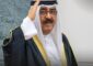 أمير الكويت يصدر مرسوماً أميرياً بتشكيل حكومة جديدة برئاسة الشيخ أحمد الصباح