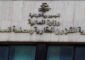 بيان هامّ صادر عن المديرية العامة للشؤون العقارية… هذا ما جاء فيه