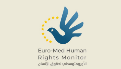 المرصد الأورومتوسطي لحقوق الإنسان: الجيش الإسرائيلي تعمد تدمير مدارس ومنشآت صحية