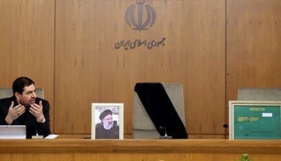 بعد وفاة رئيسي.. جدول زمني أولي لإجراءات الانتخابات الرئاسية المبكرة
