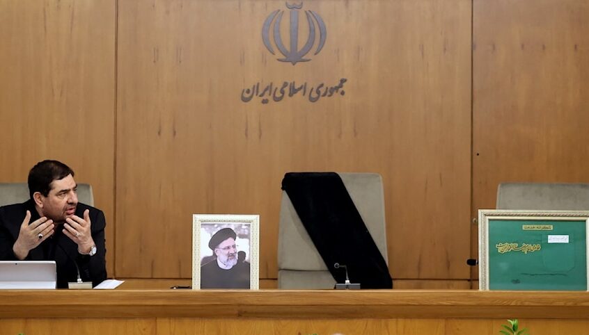 بعد وفاة رئيسي.. جدول زمني أولي لإجراءات الانتخابات الرئاسية المبكرة