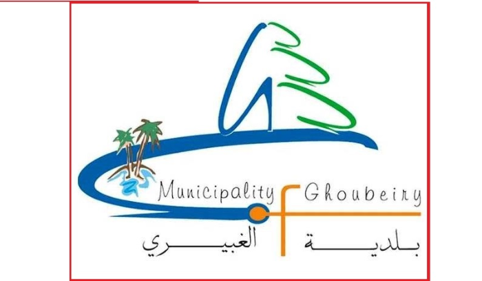 بلدية الغبيري باشرت تنفيذ إجراءات توسعة حواجز الجيش عند مداخل الغبيري من ناحية جادة الإمام الخميني