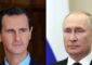 الأسد مهنئًا بوتين: ستتمكنون معاً من مواجهة كل التحديات والدفاع عن مصالح بلادكم الوطنية