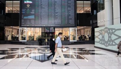 بورصة طهران تعلق تعاملاتها اليوم