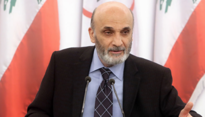 الأخبار: جعجع محبط وليزا متوتّرة: لماذا لا ينتفض السنّة ضد حزب الله؟