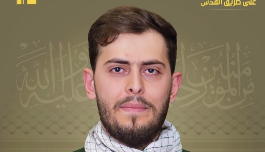 حزب الله يزف الشهيد “محمد جواد” من بلدة باريش