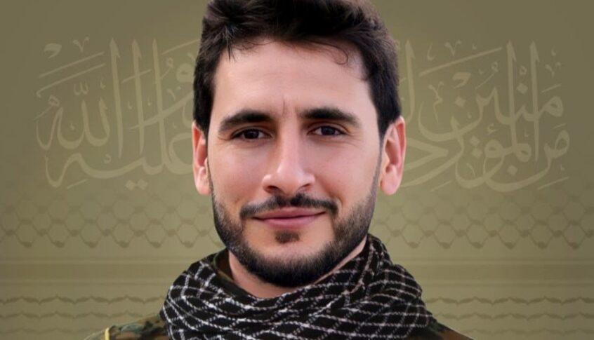 المقاومة تزف الشهيد حسين علي علي حسين من بدنايل
