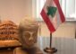 لبنان يستعيد رأس أشمون الأثري