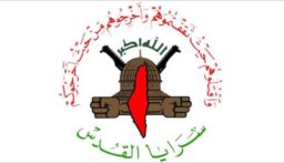 سلسلة عمليات لـ”سرايا القدس” في غزة