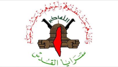 سلسلة عمليات لـ”سرايا القدس” في غزة