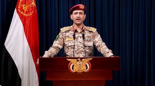 الحوثيون يعلنون استهداف مدمرتين أميركيتين وسفينة في البحر الأحمر