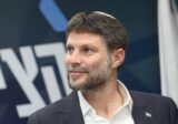 سموتريتش: على حزب الله أن يفهم أن المعادلة قد تغيرت وأن ما كان في الماضي لن يتكرر وعصر الاحتواء قد انتهى