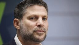 سموتريتش يعلن افتتاح وبدء بناء مستوطنة جديدة في جبل أبو روبين قرب بيتونيا في الضفة الغربية