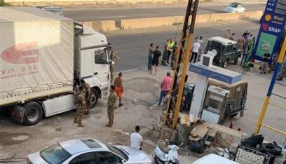 ما جديد ملف الشاحنة المضبوطة المحملة بالأسلحة؟