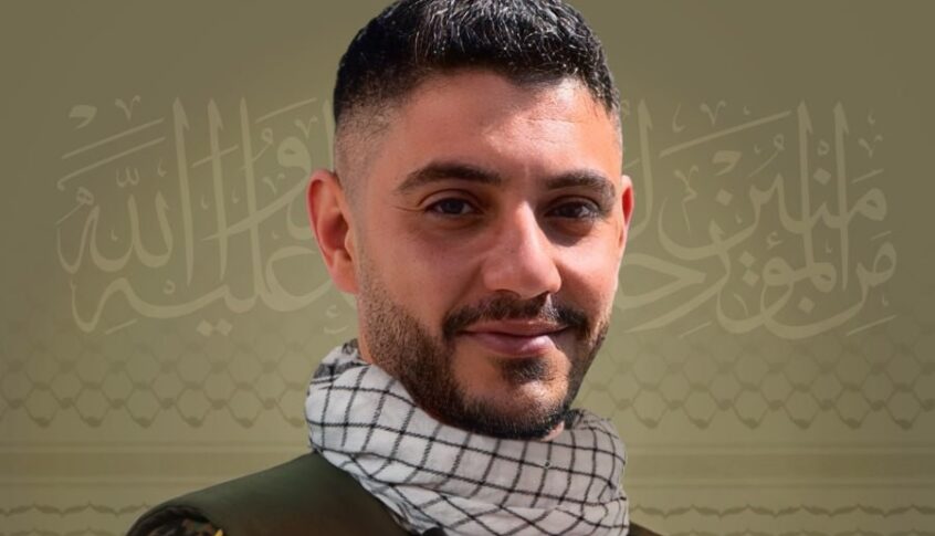 حزب الله يزف الشهيد أحمد علي مهدي “زين”