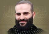 المقاومة تزف الشهيد عباس حيدر بوصي “أبو الفضل”