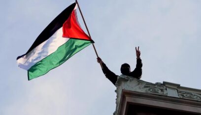 كيف سيؤثر الاعتراف بدولة فلسطين على دول أوروبا؟
