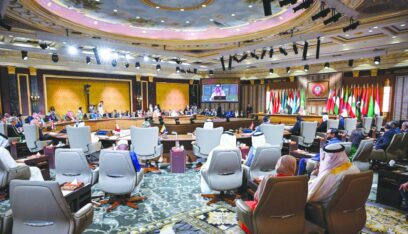 العدوان الإسرائيلي على غزة يتصدر جدول اعمال قمة المنامة اليوم