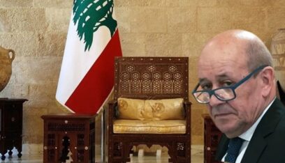 مهمة لودريان وصلت الى حائط مسدود.. فهل إنطوت؟