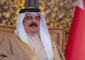 ملك البحرين يشدد على أهمية القمة العربية في المنامة
