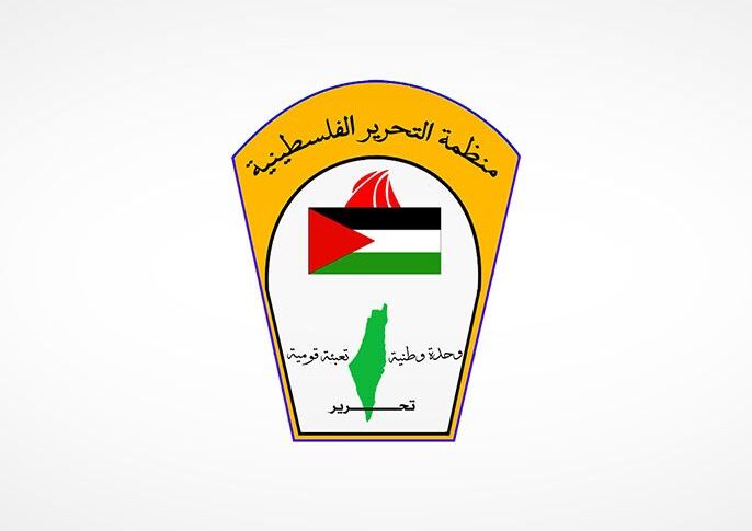 “منظمة التحرير الفلسطينية” ترحب باعتراف اسبانيا والنرويج وإيرلندا بدولة فلسطين