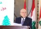 ميقاتي: هذه التسريبات والاخبار تندرج في اطار الضغوط التي تمارس على لبنان