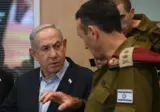 هيئة البث “الإسرائيلية”: نتنياهو يوعز لوزرائه بتجنب التصريح أو التطرق للعملية في بيروت