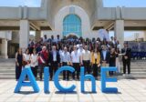 المؤتمر الإقليمي للطلاب “AICHE SRC 2024”