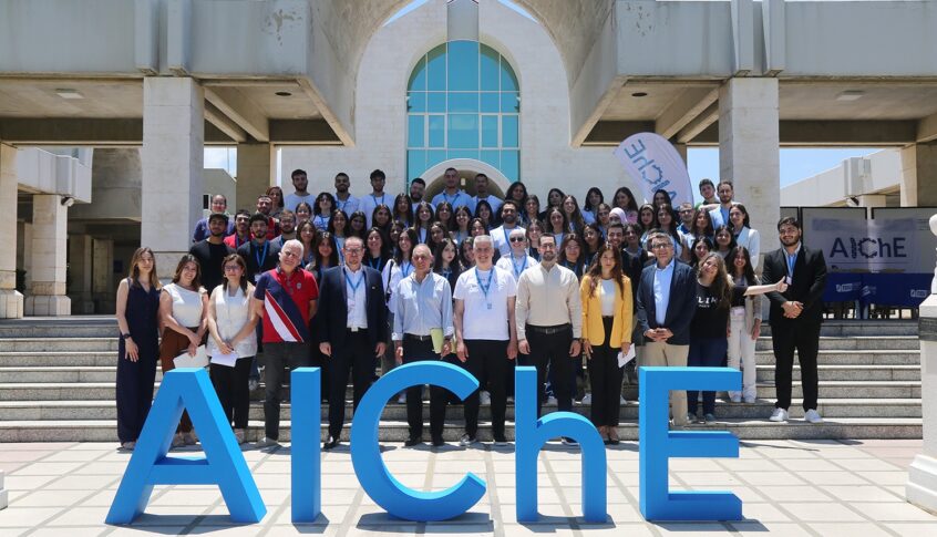المؤتمر الإقليمي للطلاب “AICHE SRC 2024”