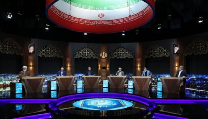 انسحاب أحد المرشحين الستة في الانتخابات الرئاسية الإيرانية