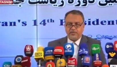 تمديد فترة التصويت في الانتخابات الرئاسية الايرانية لمدة ساعتين