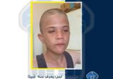 تعميم صورة طفل عثر عليه في المنارة – زحلة.. هل من يعرف عنه شيئًا؟