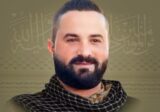 المقاومة تزف الشهيد علي خليل حمد من بلدة عيترون