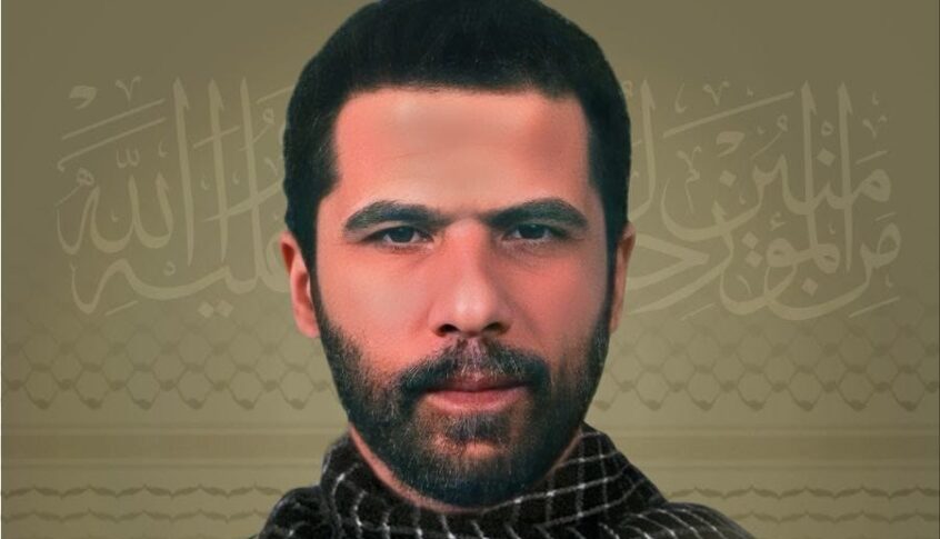 المقاومة تزف الشهيد علي حسين صبرا “أبو حسين أيمن”